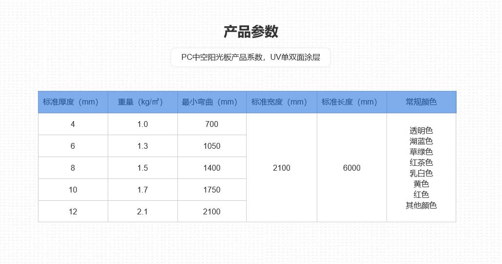 91香蕉视频在线观看陽光板1.jpg